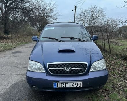 Синій Кіа Карнівал, об'ємом двигуна 2.9 л та пробігом 260 тис. км за 2300 $, фото 2 на Automoto.ua