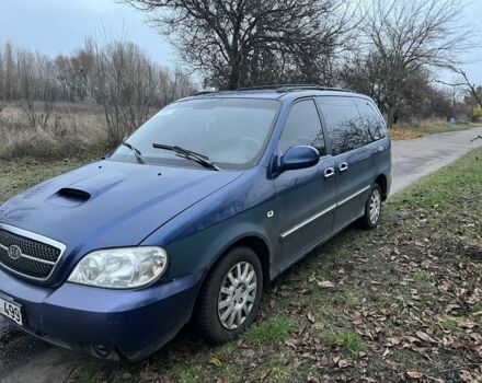 Синий Киа Карнивал, объемом двигателя 2.9 л и пробегом 260 тыс. км за 2900 $, фото 6 на Automoto.ua