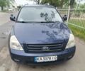 Синий Киа Карнивал, объемом двигателя 2.9 л и пробегом 264 тыс. км за 7500 $, фото 1 на Automoto.ua