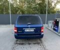 Синий Киа Карнивал, объемом двигателя 2.9 л и пробегом 204 тыс. км за 5300 $, фото 1 на Automoto.ua