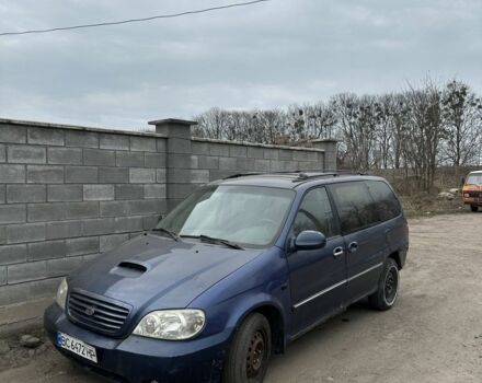 Синій Кіа Карнівал, об'ємом двигуна 2.9 л та пробігом 200 тис. км за 1802 $, фото 1 на Automoto.ua