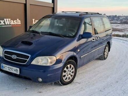 Синій Кіа Карнівал, об'ємом двигуна 2.9 л та пробігом 250 тис. км за 2200 $, фото 1 на Automoto.ua