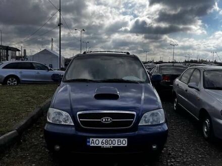 Синий Киа Карнивал, объемом двигателя 2.9 л и пробегом 290 тыс. км за 4444 $, фото 1 на Automoto.ua