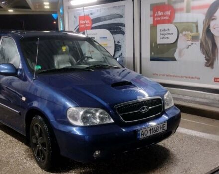 Синій Кіа Карнівал, об'ємом двигуна 2.9 л та пробігом 230 тис. км за 5434 $, фото 1 на Automoto.ua