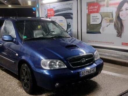 Киа Карнивал 2004 в Ужгороде на Automoto.ua Синий Киа Карнивал, объемом двигателя 2.9 л и пробегом 230 тыс. км за 5541 $, фото 1 на Automoto.ua