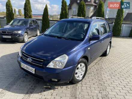 Киа Карнивал 2006 в Черновцах на Automoto.ua Синий Киа Карнивал, объемом двигателя 3 л и пробегом 374 тыс. км за 4850 $, фото 1 на Automoto.ua