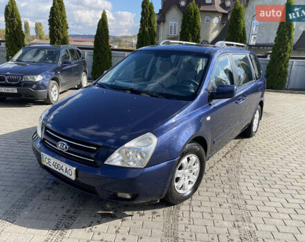 Синий Киа Карнивал, объемом двигателя 3 л и пробегом 374 тыс. км за 4850 $, фото 1 на Automoto.ua