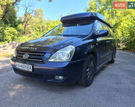 Синий Киа Карнивал, объемом двигателя 2.9 л и пробегом 314 тыс. км за 8000 $, фото 1 на Automoto.ua