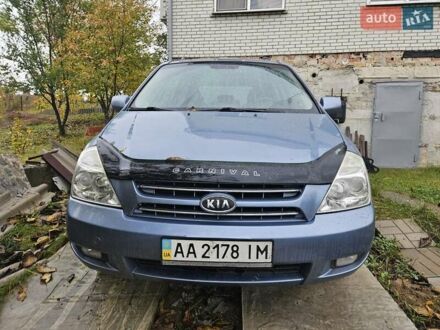 Киа Карнивал 2008 в Киеве на Automoto.ua Синий Киа Карнивал, объемом двигателя 2.9 л и пробегом 205 тыс. км за 7500 $, фото 1 на Automoto.ua