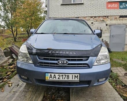 Синий Киа Карнивал, объемом двигателя 2.9 л и пробегом 205 тыс. км за 7500 $, фото 1 на Automoto.ua