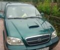 Зеленый Киа Карнивал, объемом двигателя 3 л и пробегом 279 тыс. км за 3500 $, фото 1 на Automoto.ua