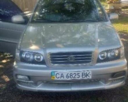 Серый Киа Карстар, объемом двигателя 2 л и пробегом 50 тыс. км за 3500 $, фото 2 на Automoto.ua