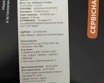 Сірий Кіа Сід, об'ємом двигуна 0.16 л та пробігом 49 тис. км за 18500 $, фото 8 на Automoto.ua