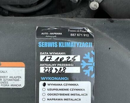 Белый Киа Сид, объемом двигателя 1.6 л и пробегом 229 тыс. км за 5799 $, фото 26 на Automoto.ua