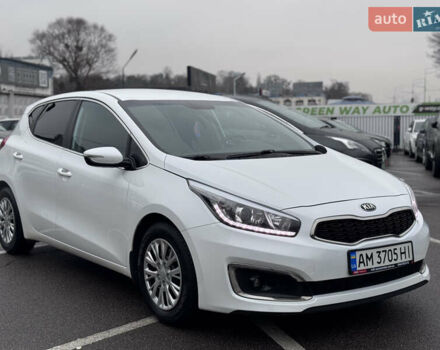 Білий Кіа Сід, об'ємом двигуна 1.59 л та пробігом 147 тис. км за 13300 $, фото 8 на Automoto.ua