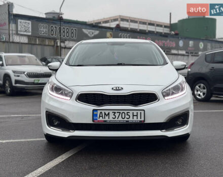 Білий Кіа Сід, об'ємом двигуна 1.59 л та пробігом 147 тис. км за 13300 $, фото 1 на Automoto.ua