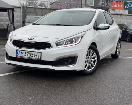 Білий Кіа Сід, об'ємом двигуна 1.59 л та пробігом 147 тис. км за 13300 $, фото 9 на Automoto.ua