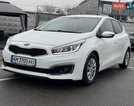 Білий Кіа Сід, об'ємом двигуна 1.59 л та пробігом 147 тис. км за 13300 $, фото 2 на Automoto.ua