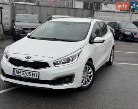 Білий Кіа Сід, об'ємом двигуна 1.59 л та пробігом 147 тис. км за 13300 $, фото 10 на Automoto.ua