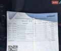 Білий Кіа Сід, об'ємом двигуна 1.58 л та пробігом 245 тис. км за 9700 $, фото 9 на Automoto.ua