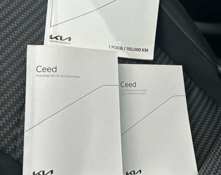 Белый Киа Сид, объемом двигателя 1.59 л и пробегом 76 тыс. км за 16300 $, фото 18 на Automoto.ua