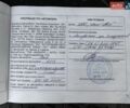 Білий Кіа Сід, об'ємом двигуна 1.6 л та пробігом 237 тис. км за 7900 $, фото 30 на Automoto.ua