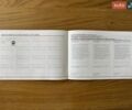 Білий Кіа Сід, об'ємом двигуна 1.6 л та пробігом 184 тис. км за 12000 $, фото 106 на Automoto.ua