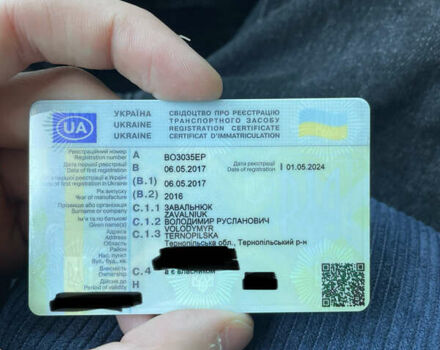 Белый Киа Сид, объемом двигателя 1.59 л и пробегом 308 тыс. км за 10500 $, фото 22 на Automoto.ua