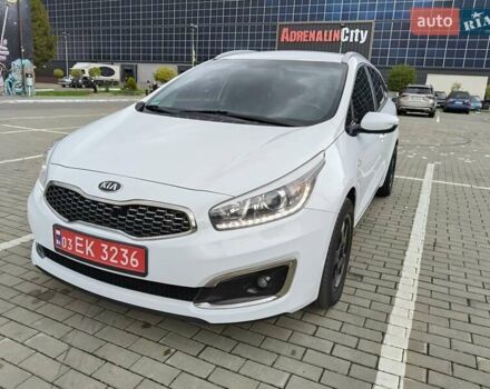 Белый Киа Сид, объемом двигателя 1.6 л и пробегом 237 тыс. км за 11100 $, фото 1 на Automoto.ua