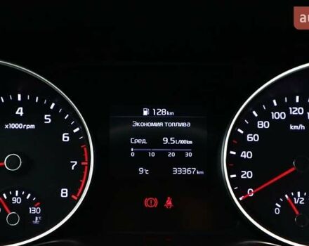 Белый Киа Сид, объемом двигателя 1.37 л и пробегом 33 тыс. км за 15432 $, фото 11 на Automoto.ua