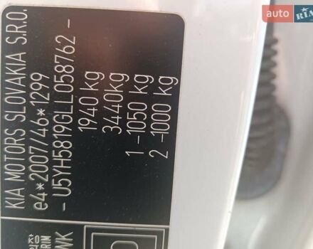 Білий Кіа Сід, об'ємом двигуна 1.6 л та пробігом 213 тис. км за 15999 $, фото 1 на Automoto.ua