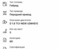 Белый Киа Сид, объемом двигателя 1.6 л и пробегом 190 тыс. км за 14800 $, фото 60 на Automoto.ua