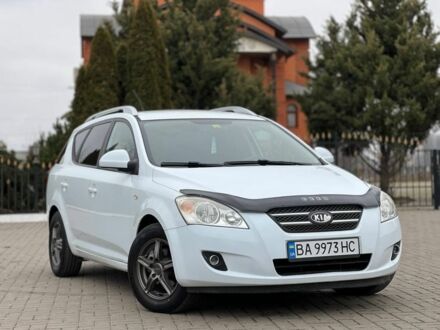 Киа Сид 2009 в Кропивницком (Кировограде) на Automoto.ua Белый Киа Сид, объемом двигателя 1.4 л и пробегом 238 тыс. км за 6550 $, фото 1 на Automoto.ua