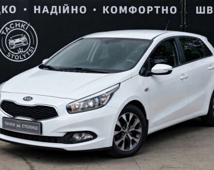 Білий Кіа Сід, об'ємом двигуна 1.58 л та пробігом 128 тис. км за 8600 $, фото 1 на Automoto.ua