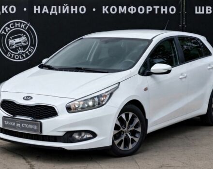 Білий Кіа Сід, об'ємом двигуна 1.6 л та пробігом 128 тис. км за 8600 $, фото 1 на Automoto.ua