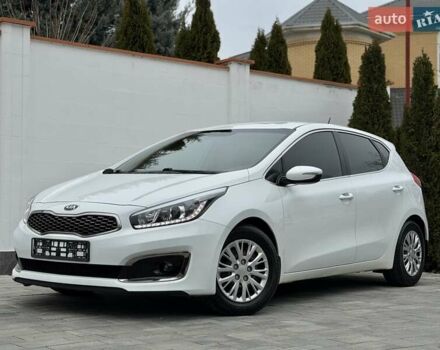 Белый Киа Сид, объемом двигателя 1.6 л и пробегом 45 тыс. км за 13999 $, фото 1 на Automoto.ua