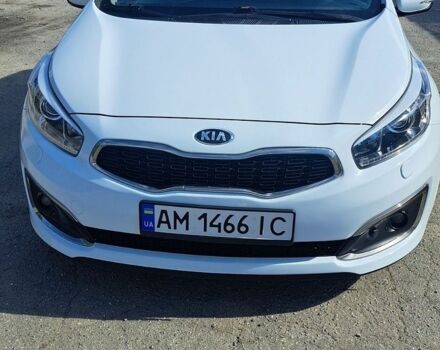 Белый Киа Сид, объемом двигателя 1.59 л и пробегом 207 тыс. км за 8650 $, фото 1 на Automoto.ua