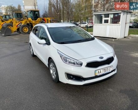Белый Киа Сид, объемом двигателя 1.59 л и пробегом 118 тыс. км за 11900 $, фото 1 на Automoto.ua