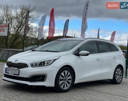 Белый Киа Сид, объемом двигателя 1.6 л и пробегом 252 тыс. км за 11455 $, фото 1 на Automoto.ua
