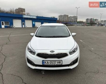 Белый Киа Сид, объемом двигателя 1.58 л и пробегом 111 тыс. км за 13150 $, фото 1 на Automoto.ua