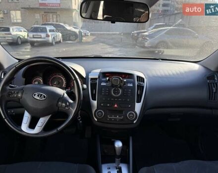 Бежевий Кіа Сід, об'ємом двигуна 1.59 л та пробігом 127 тис. км за 9700 $, фото 7 на Automoto.ua