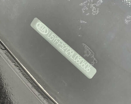 Бежевий Кіа Сід, об'ємом двигуна 0 л та пробігом 226 тис. км за 5500 $, фото 12 на Automoto.ua