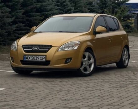Бежевий Кіа Сід, об'ємом двигуна 0 л та пробігом 288 тис. км за 4659 $, фото 1 на Automoto.ua
