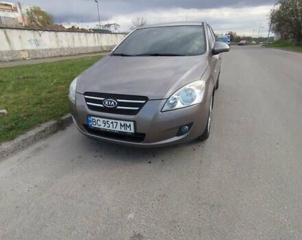 Бежевый Киа Сид, объемом двигателя 1.58 л и пробегом 277 тыс. км за 5200 $, фото 1 на Automoto.ua