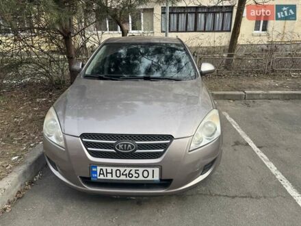 Кіа Сід 2008 у Києві на Automoto.ua Бежевий Кіа Сід, об'ємом двигуна 1.6 л та пробігом 125 тис. км за 5200 $, фото 1 на Automoto.ua