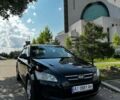 Черный Киа Сид, объемом двигателя 1.6 л и пробегом 238 тыс. км за 6300 $, фото 14 на Automoto.ua