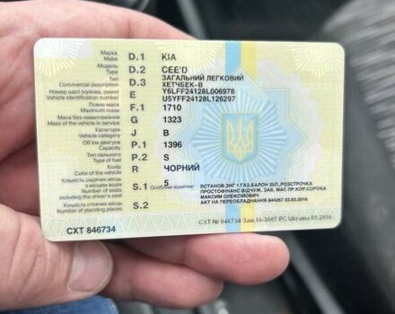 Чорний Кіа Сід, об'ємом двигуна 1.4 л та пробігом 170 тис. км за 4800 $, фото 3 на Automoto.ua