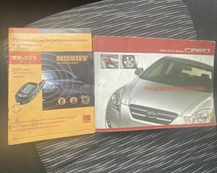 Чорний Кіа Сід, об'ємом двигуна 1.4 л та пробігом 330 тис. км за 4499 $, фото 14 на Automoto.ua