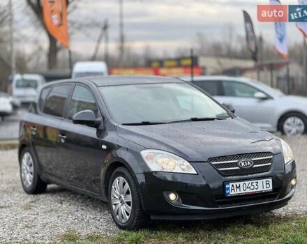 Чорний Кіа Сід, об'ємом двигуна 1.98 л та пробігом 231 тис. км за 6800 $, фото 22 на Automoto.ua