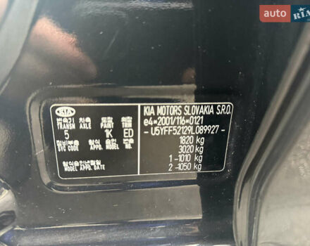 Черный Киа Сид, объемом двигателя 1.4 л и пробегом 204 тыс. км за 6350 $, фото 43 на Automoto.ua